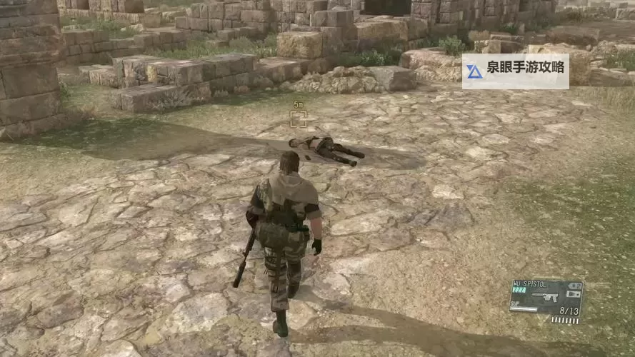 《合金装备5幻痛》刷静静好感方法 静静好感怎么获得图1