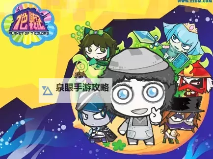 有没有魔法驯兽战记版双开软件推荐 深度解答如何双开魔法驯兽战记版图2