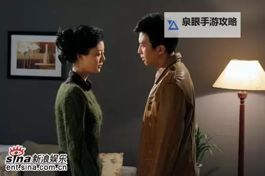 钻石王老五的艰难爱情2:豪门深情的遗憾与坚持图1