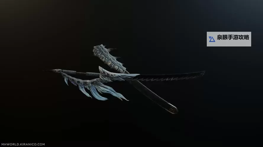 《怪物猎人世界》历战王冥灯龙用太刀配装分享图1