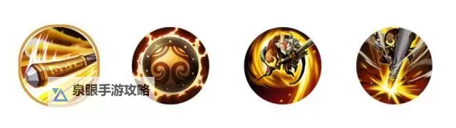 《黎明救援》神明推荐:孙悟空技能用法详解图1