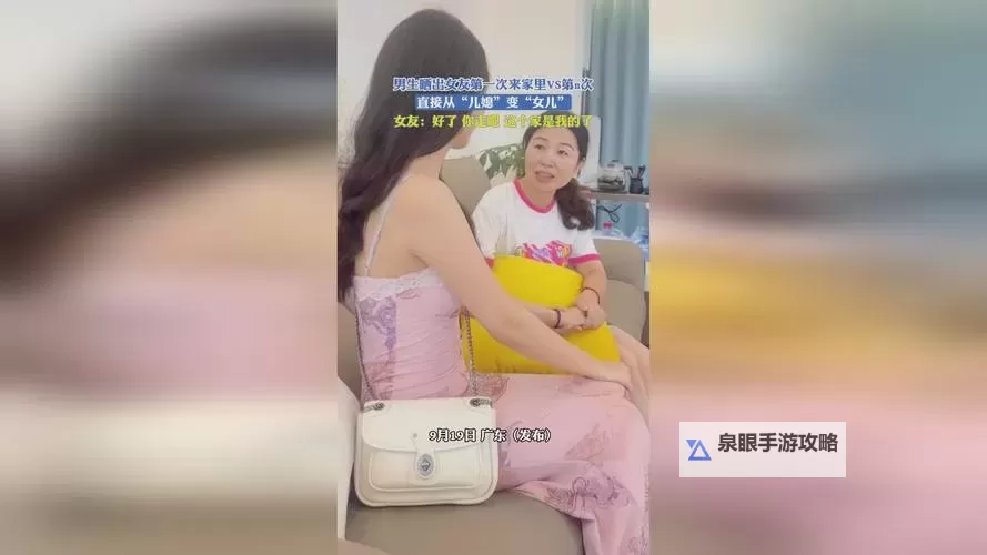 幼儿HIPHOP仙踪林B网：开启童趣舞动的奇幻之旅图1