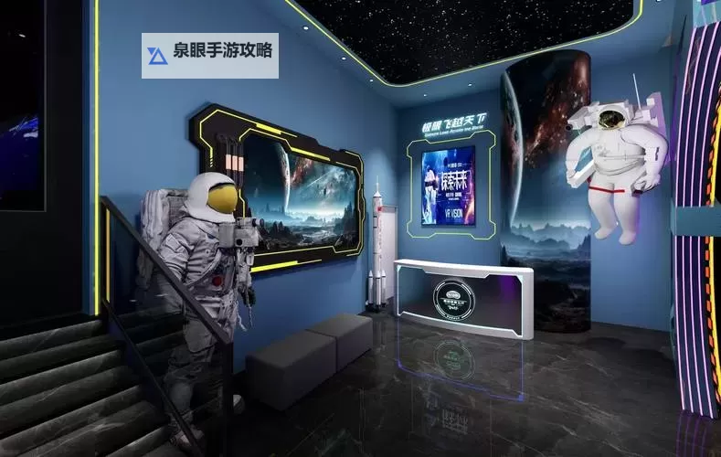 深入解析浮利影院切换路线:实现无缝切换的最佳方案图1