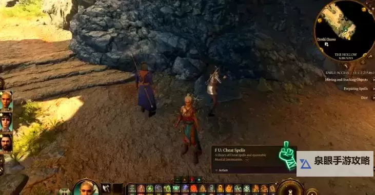 《博德之门3》尼鲁纳获取教程 尼鲁纳怎么获得图1