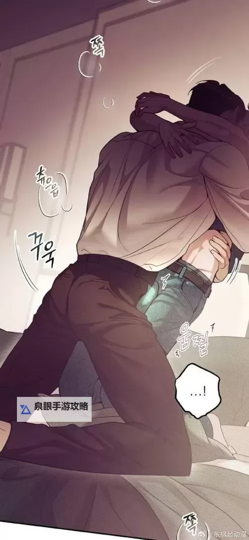 远古粗壮H灌满纯爱：穿越时空的生死契约图1