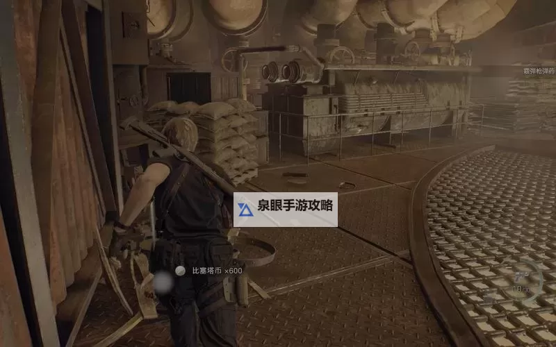 《生化危机4重制版》多周目矿洞直接进巨人房教程图1