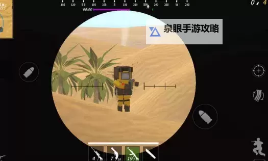 爆笑西游双开挂机软件推荐 怎么双开爆笑西游详细图文教程图1