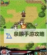 一统天下双开神器 轻松一键搞定一统天下挂机双开图1