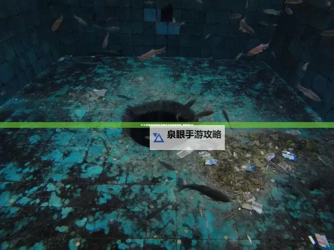 91九色尤物蝌蚪:探索多彩童趣的奇幻世界图1