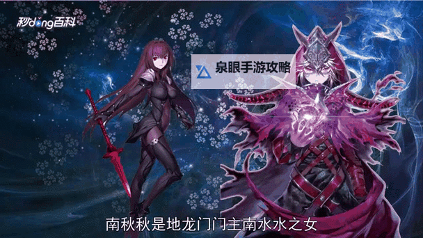 斗罗大陆2绝世唐门怎么双开、多开?斗罗大陆2绝世唐门双开助手工具下载安装教程图1