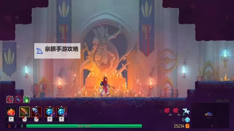 重生日电脑版下载 最全重生日电脑版攻略图1