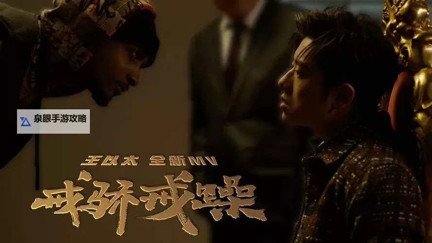 【最新资讯】2024年最全的「最近2018中文字幕免费」观看指南图2