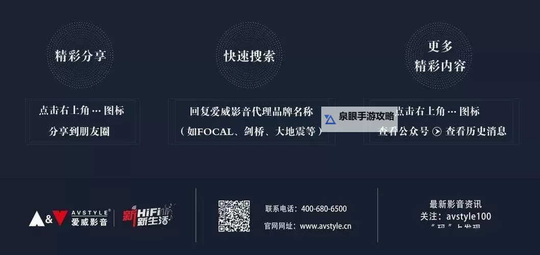 爱威奶在线观看:免费在线观看最新精彩内容图1