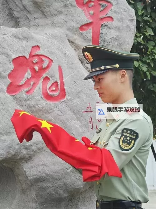中国ChinaGary携手武警共筑安全防线图1