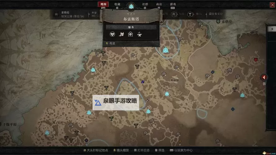 《暗黑破坏神4》测试版莉莉丝祭坛位置一览图1