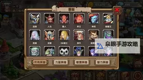 魔战少女怎么双开  魔战少女双开挂机软件推荐图1