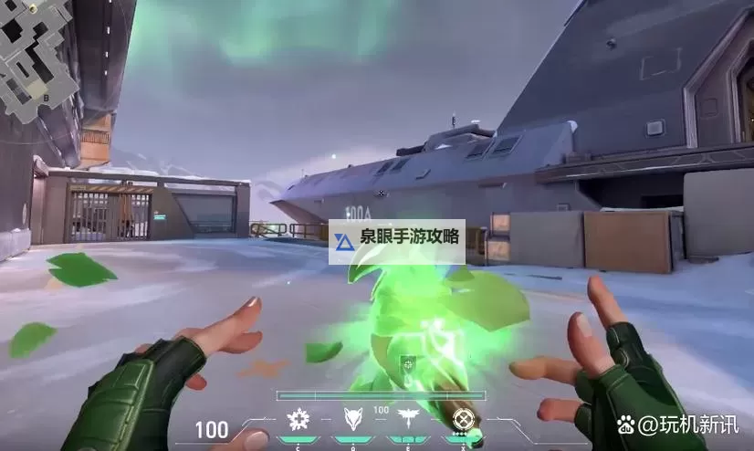 《无畏契约》莲花古城斯凯打法教学 斯凯怎么打莲花古城图1