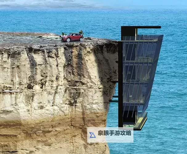 守卫悬崖电脑版 电脑玩守卫悬崖模拟器下载、安装攻略教程图1