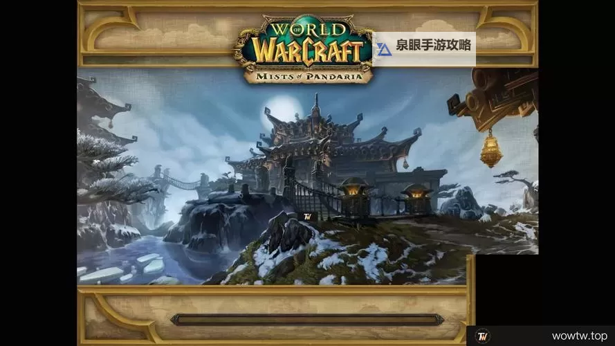 魔兽全明星电脑版下载 魔兽全明星电脑版安卓模拟器推荐图1