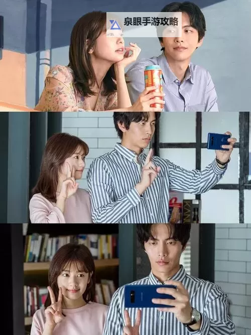 最全推荐：优酷网韩剧必看清单Top10图2