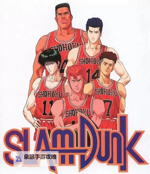 怎么双开灌篮高手OL？ 灌篮高手OL双开挂机图文全攻略图1