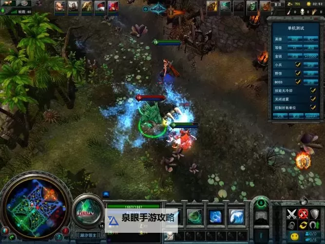 天翼决怎么双开 天翼决双开挂机软件推荐图2