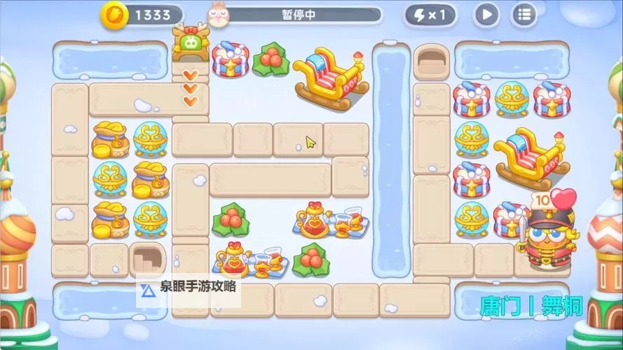 《保卫萝卜》冬季03关怎么过？  《保卫萝卜》冬季03金萝卜攻略详解！图1