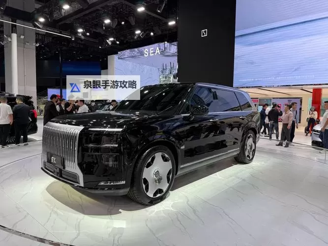 极氪9x发布会盛大举行，揭示全新智能电动旗舰未来图1