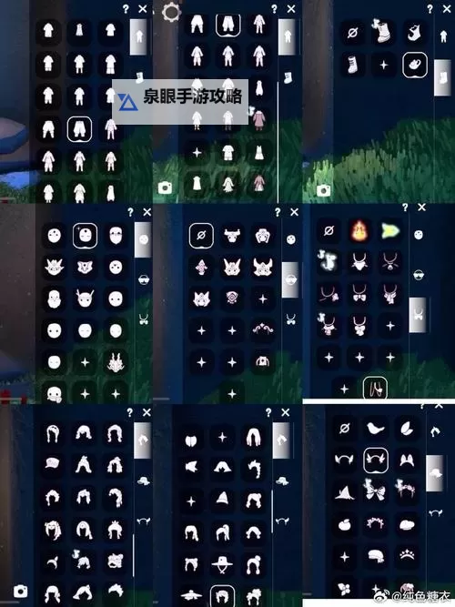 跃动小子坐骑刷新规律解析  跃动小子不同品质坐骑刷新几率详解图2