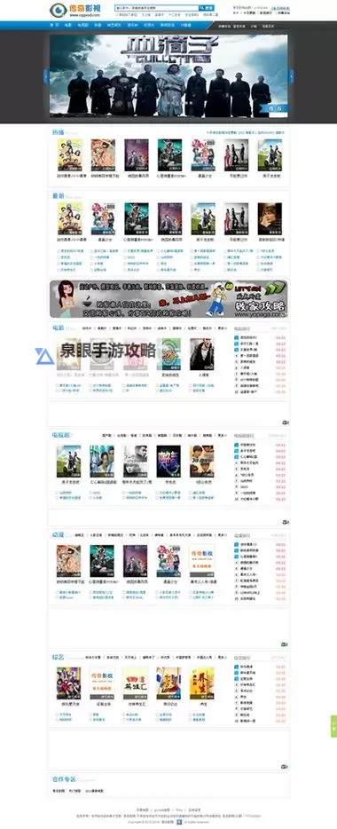 一个人www观看高清免费软件推荐：轻松畅享高品质影视体验图1