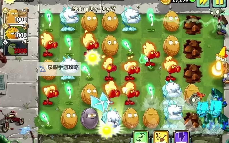 植物大战僵尸2:未来世界 第27天低要求三星攻略图1