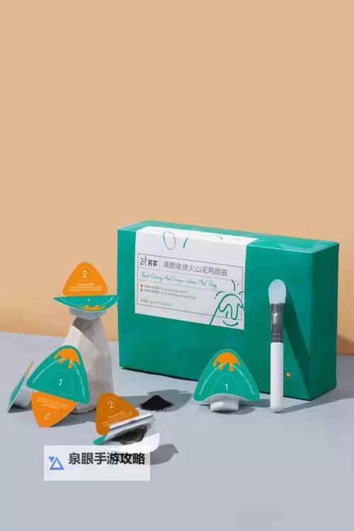 优质jing液灌溉系统芙芙：打造高效环保的农业新未来图1