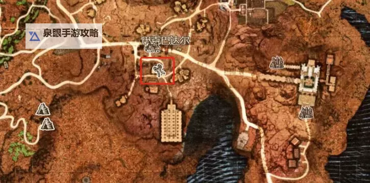 《龙之信条2》牛头人位置一览 牛头然在哪图1