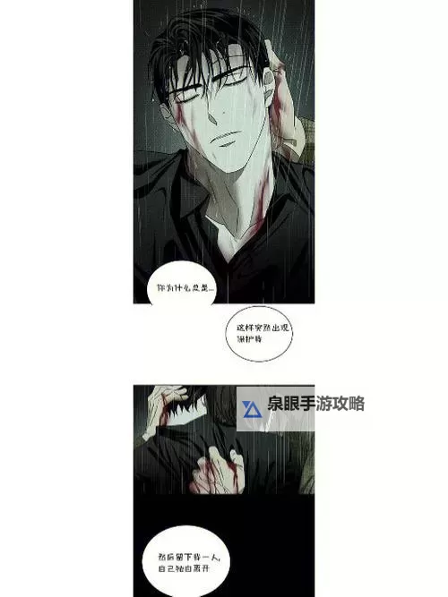 《指挥官夫妻联欢第二季什么时候出：最新期待与官方消息全解析》图1