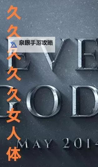 美国久久久：探索美国最全娱乐体验指南图1