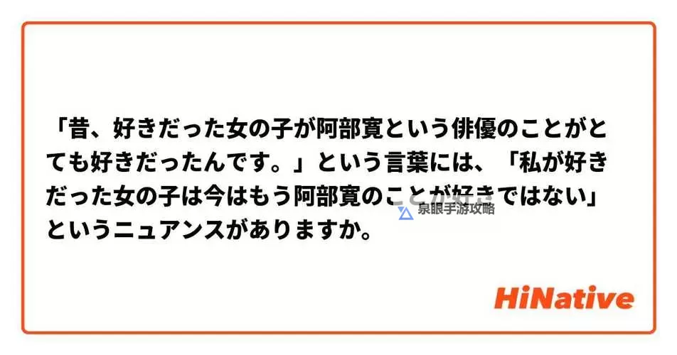 中文在线っと好きだった官网：探索正版资源与精彩内容图1