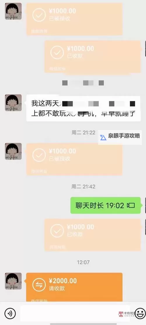 天天弄：每日新趣，精彩不断图1