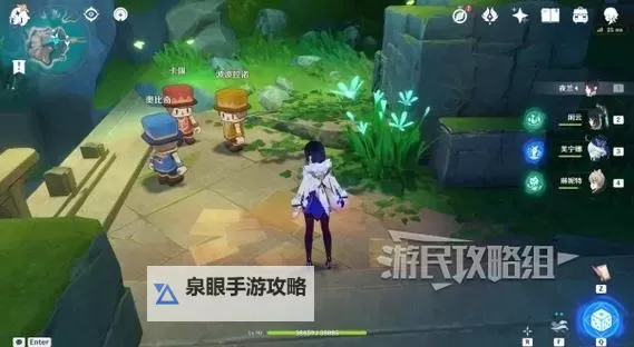 《原神》正文的尾声任务触发方法及攻略 4.8正文的尾声怎么触发图2