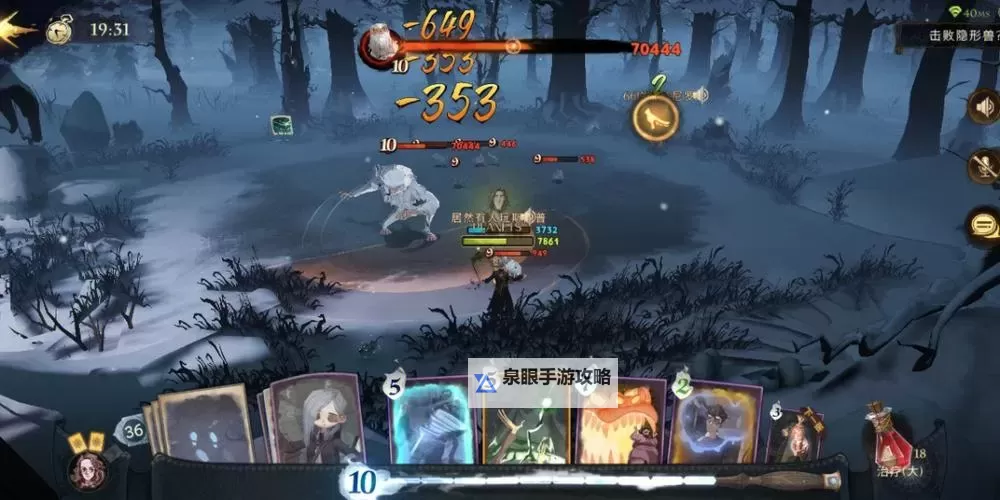 剑与火之歌双开挂机软件盘点 2021最新免费剑与火之歌双开挂机神器推荐图1