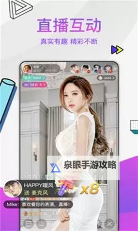 掌握黄金视频在线无线地址，畅享高清影视体验图1