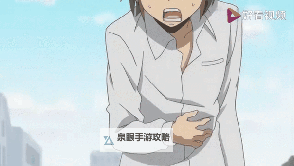 家法憋尿(最痛苦)男生：一段难以忍受的青春考验图1