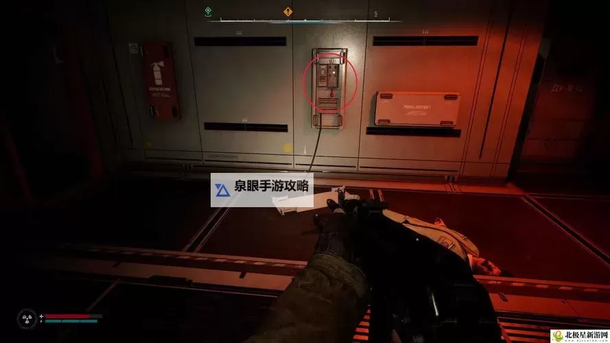 《潜行者2》扩容AKM-74弹匣位置及获取方法 AKM扩容怎么获得图2