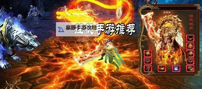 三国战纪2挂机软件&双开软件推荐 轻松搞定三国战纪2双开和挂机图1