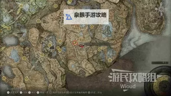 《艾尔登法环》DLC各区域解锁路线一览 DLC区域怎么前往图1