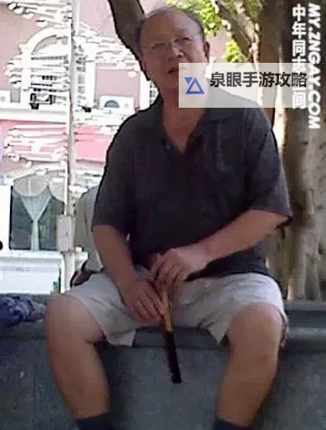 中年同志聊天室：探索成熟之爱的心灵港湾图1