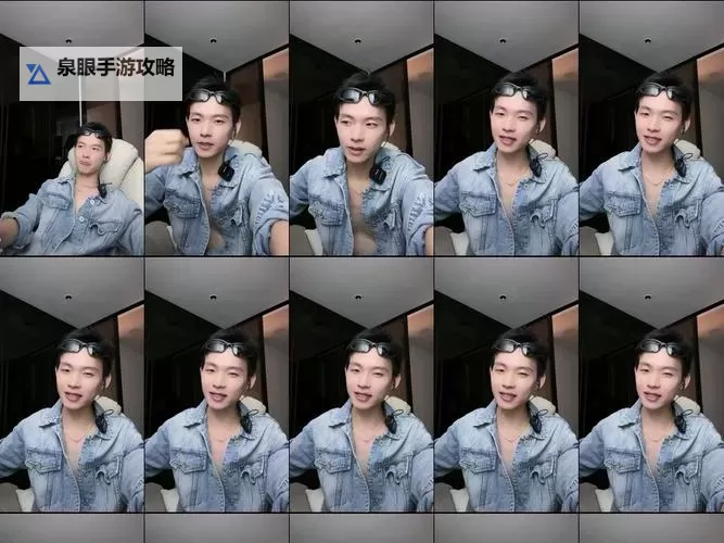 浪小辉带你认识新晋Gay国产小鲜肉,青春无限魅力尽显图1