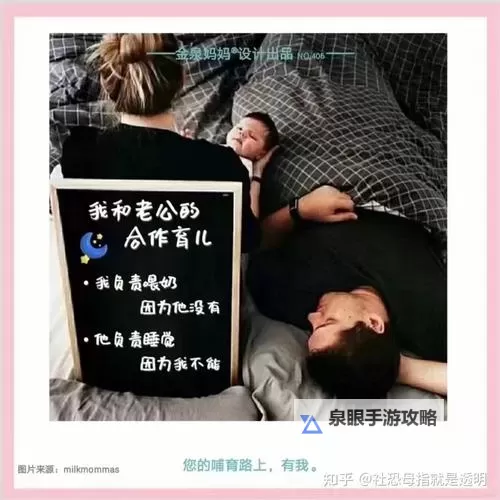 丈夫带朋友来家搞我该怎办：应对突发尴尬局面的最佳建议图1