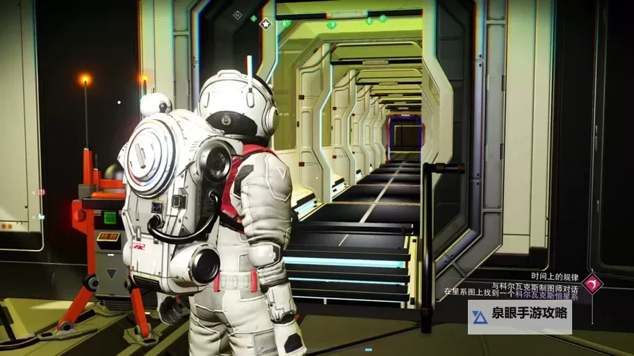 《无人深空》快速达到星系中心方法 星系中心怎么去图1