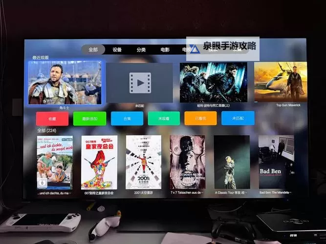 开启精彩世界:探索最新影音娱乐首页推荐与潮流热点图1