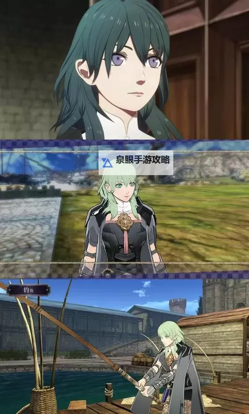 《火焰纹章风花雪月》钓鱼及武器修理等技巧分享图1